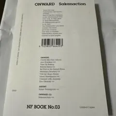 Item thumbnail for item 18b0b769-573c-4c64-b305-60df5f9ba4af