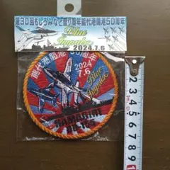 2025百里基地航空祭　第3飛行隊　 DEMO FLIGHT記念パッチ 2025百里基地航空祭 第3飛行隊 DEMO FLIGHT記念パッチ - メルカリ