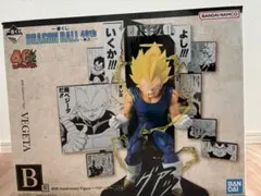 一番くじ ドラゴンボール40周年 其のニ B賞 ベジータ　フィギュア