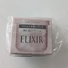 2025年最新】エリクシールホワイトリセットブライトニストの人気