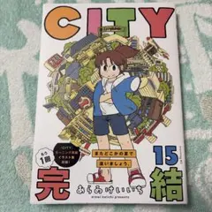 Item thumbnail for item 1e91cbbc-44d4-4fee-a63b-3d1ca0973db6