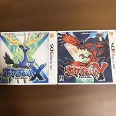 ニンテンドー3DS ポケットモンスター XY　セット販売