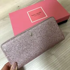 ケイトスペード長財布　ピンクグリッター
