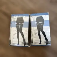 BELMISE slim tights Mサイズ 黒 ２個セット