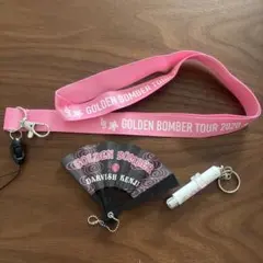 樽美酒研二　グッズ3点セット　金爆　ゴールデンボンバー