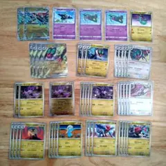 ポケモンカード ドラゴン　進化ライン　まとめ売り ドラパルトex　オンバーンex