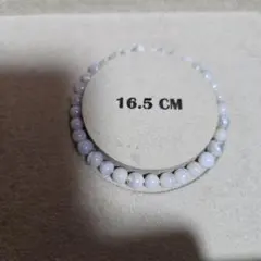 1.天然石　ブルーレースアゲート　ブレスレット　5～6mm　16.5cm