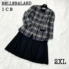 【美品・大きめ】ノーカラーツイードジャケットセット フレアスカート 2XL