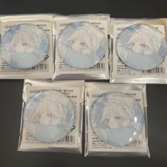 プロセカ グリッター缶バッジ 鏡音レン 46A ×５