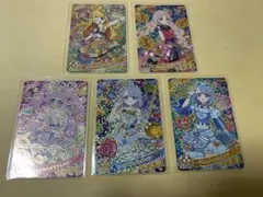 ひみつのアイプリリング第1弾⭐︎4まとめ売り