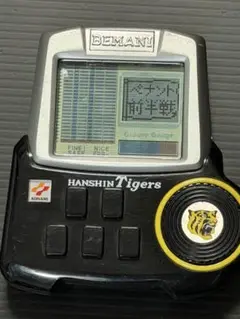 ビーマニポケット　猛虎進撃