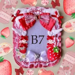No.R19 レースデコ トレカケース B7 硬質ケース 猫耳 苺 赤 白
