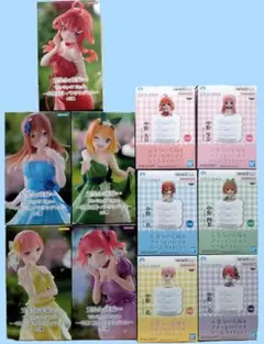 ■ 五等分の花嫁 プライズフィギュア