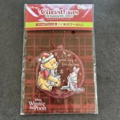 【Disney】 くまのプーさん　クリスマスオーナメント