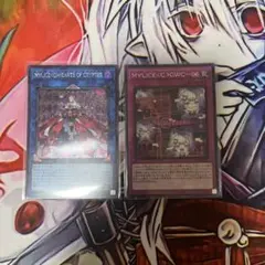 MYLICE<Q>HEARTS OF CRYTER & GWC-06