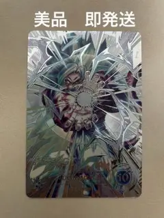 ドラゴンボールダイバース】孫悟空GT SEC ☆パラレル 美品⭕️ - メルカリ