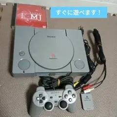 動作品！PS　プレステ 本体　コントローラ　メモリーカード　ソフトセット