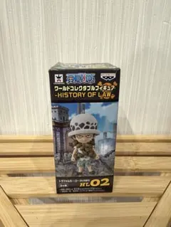 未開封 トラファルガー ロー ワーコレ HISTORY OF LAW ワンピース
