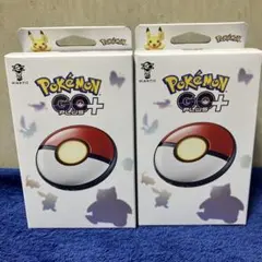 新品未開封】Pokémon GO Plus + 2個セット - メルカリ
