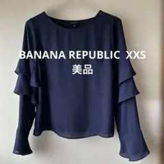 BANANA REPUBLIC ラッフルスリーブ ブラウス ネイビー XXSのサムネイル