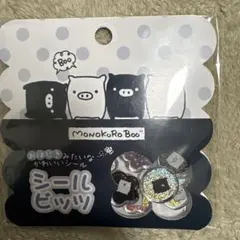 2026年最新】モノクロブの人気アイテム - メルカリ