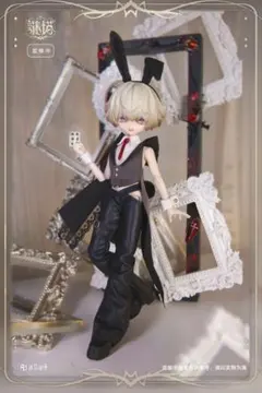 陰陽師 天剣刃心鬼切 魔都綺夢Ver スケールフィギュア - メルカリ