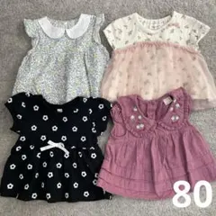 プティマイン　アプレレクール　バースデー　半袖チュニック　4点　まとめ売り