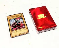 2026年最新】アカデミーデュエルディスク オシリスレッドの人気