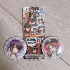 ゲーセン銀魂ァァァランド!!Winter2015 記念缶バッジセット 高杉　神威