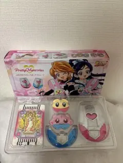 プリティメモリーズ ふたりはプリキュアカードコミューン