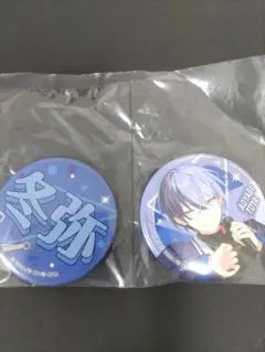 青柳冬弥 缶バッジ 2個セット プロセカ Vol .7　セガ　ラッキーくじ