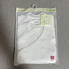 ユニクロ　ベイビー新生児肌着　50-60