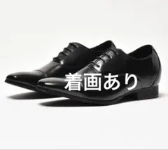 黒 レザー ドレスシューズ　結婚式　新郎