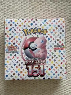 2026年最新】ポケモンカード 151 box シュリンク付きの人気アイテム