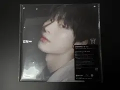 ENHYPEN 宵 ソヌバージョン