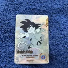 ドラゴンボールスーパーダイバーズ　アドバンスパック　孫悟空少年期　パラレル