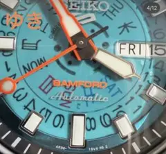SEIKO SBSA315 2025/10/10発売品