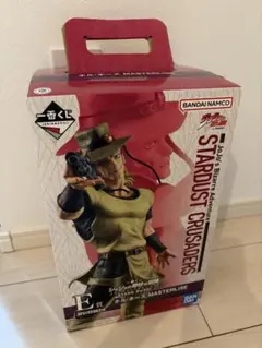 一番くじ ジョジョの奇妙な冒険 ホル•ホース(おまけ付き)