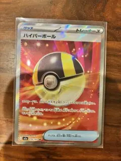 カント様 リクエスト 2点 まとめ商品