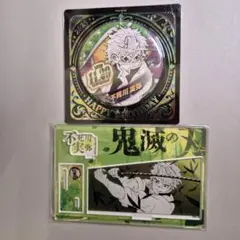 Item thumbnail for item efa01e45-0912-4182-9cb3-8df26557d1a9