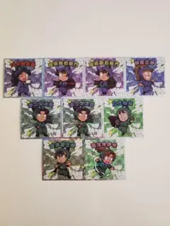 忍たま乱太郎マンチョコ シール 9枚 久々知兵助 尾浜勘右衛門 鉢屋三郎