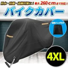 Item thumbnail for item 08bc2c3b-fcc1-4651-81df-5e5cb9eb241f