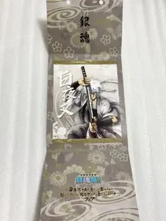 2025年最新】銀魂 掛け軸 坂田銀時の人気アイテム - メルカリ