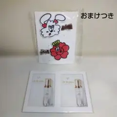 資生堂 アルティミューン × VERDY ヘアピン＆セラムエクラSⅡサンプル品のサムネイル