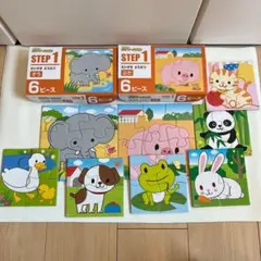 くもんのジグソーパズル STEP 1(2〜6ピース)