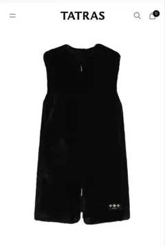 TATRAS タトラス　POLLINA ポッリナ ボアベスト　ブラック