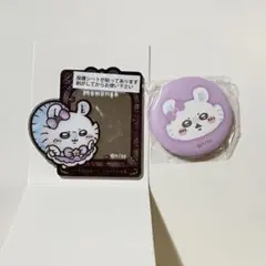 まじかるちいかわ　モモンガ　セット