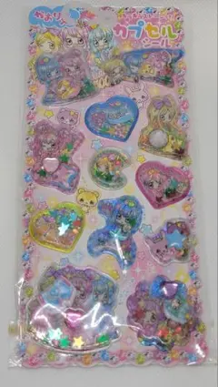 カミオジャパン 平成レトロ 当時物 かおり入り カプセルシール