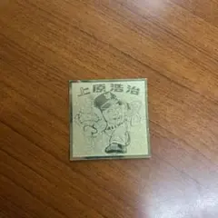 2025年最新】上原浩治 サインの人気アイテム - メルカリ