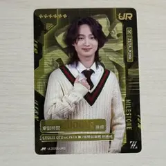 第五人格 2025 夏季 IJLカード ZETA かず猫 Kznk UR